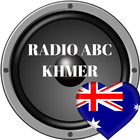RADIO ABC KHMER Australia আইকন