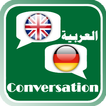 Daily arabic conversation
