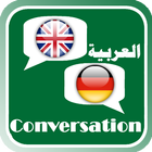 Daily arabic conversation icono