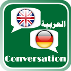 Daily arabic conversation icon