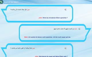 برنامه‌نما Daily arabic conversation عکس از صفحه