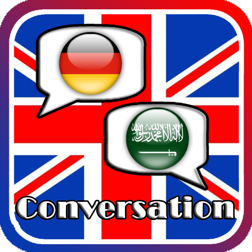 Learn English conversation