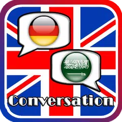 Learn English conversation