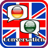 Learn English conversation icône