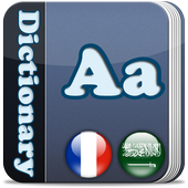 Golden Dictionary (FR-AR) icon Golden Dictionary (FR-AR) icon