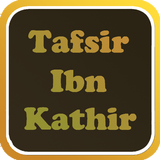 Tafsir Ibn Kathir icône