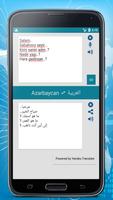 Arabic Azerbaijan Translator imagem de tela 1