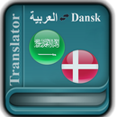 Arabic Danish Translator APK