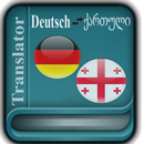 Georgian German Translator APK