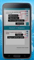Shqip German Translator screenshot 3