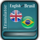 Brazil English Translator icône