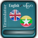 Burmese English Translator APK