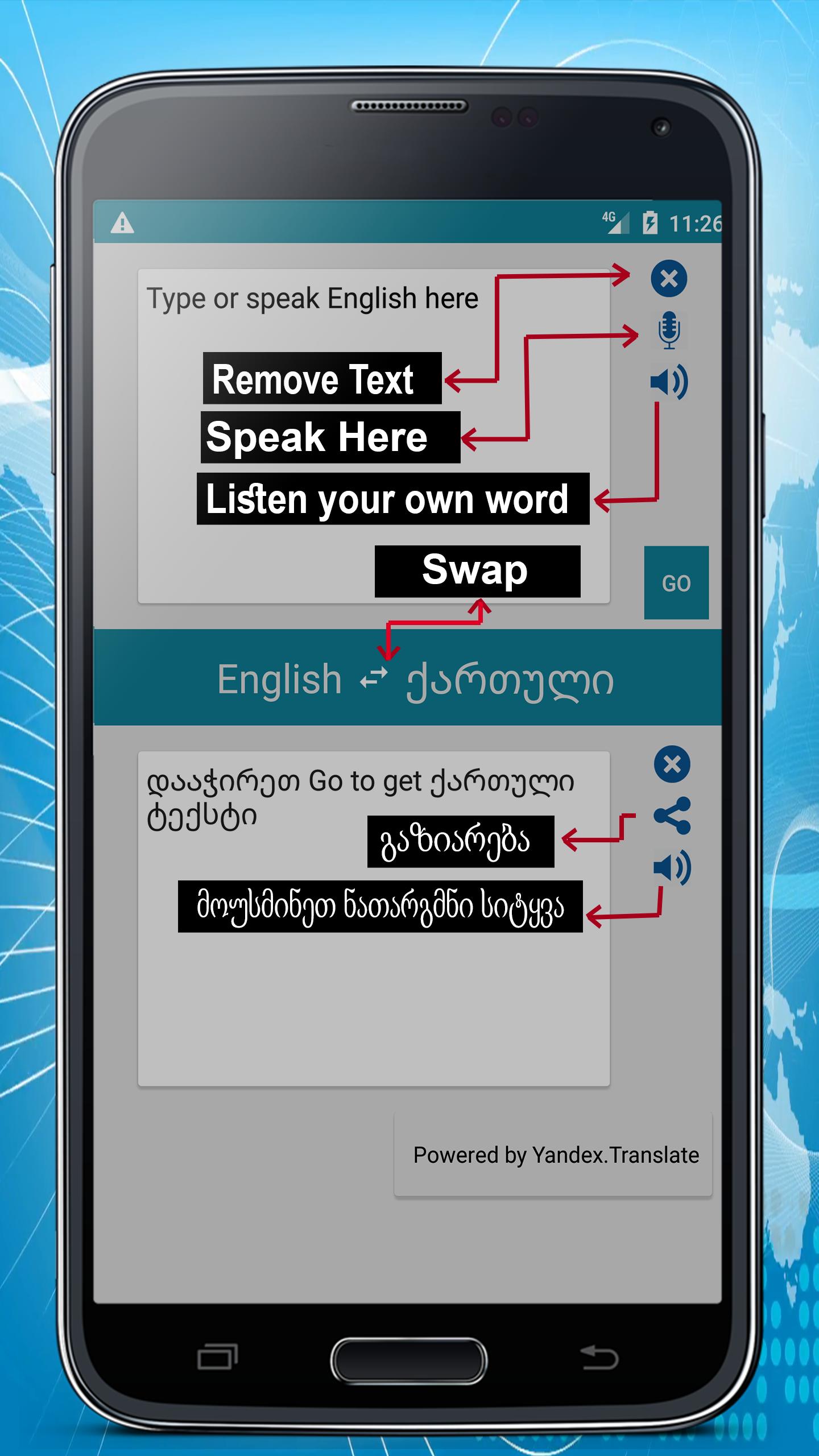 English Translator APK for Android Download English Translator APK for Android Download