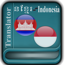 Penerjemah Bahasa Indonesia Khmer APK