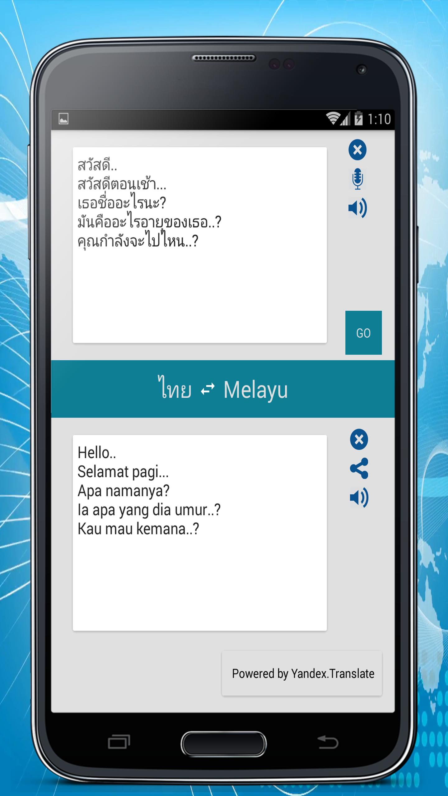 Thai Malay Translator For Android Apk Download