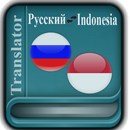 Russian Indonesian Translator APK