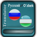 APK Russian Uzbek Translator