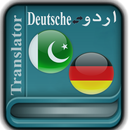 Urdu German Translator APK