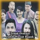 Tebak Pemain Jodoh Wasiat Bapak Terbaru APK