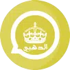 واتس اب الذهبي APK