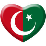 PTI Songs And Game