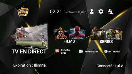 IPTV GOLD アプリダウンロード