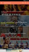South Cinema - South Indian Hindi Dubbed Movie App capture d'écran 1