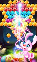 easter egg bunny bubble ảnh chụp màn hình 1