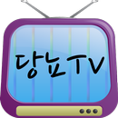 당뇨TV APK