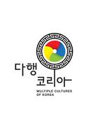 WDSS방송 포스터