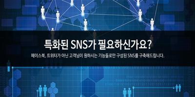 토브미디어 스크린샷 2