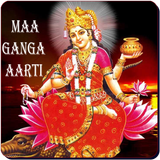 آیکون‌ Ganga Aarti