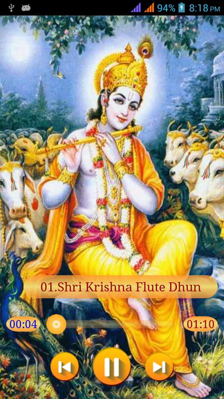 Krishna Flute Music Download Krishna Flute Music Download
