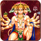 Hanuman Chalisa أيقونة
