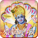 Vishnu Mantra APK