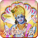 Vishnu Mantra ícone