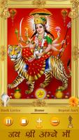 Ambe Aarti poster