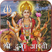Durga Aarti APK