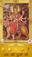 Durga Aarti poster