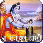Shri Ramayan Aarti icône