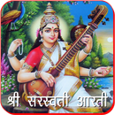 Saraswati Aarti APK