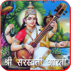 Saraswati Aarti-icoon