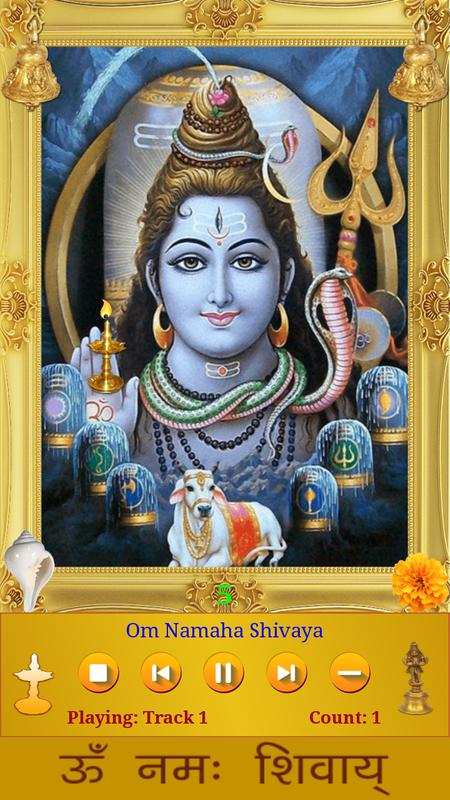 Shiva Mantra :Om Namah Shivaya for Android - APK Download