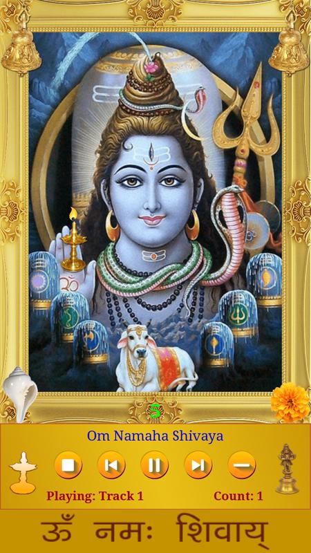 Om namah shivaya meditation