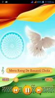 Indian Patriotic Ringtones HD تصوير الشاشة 3