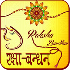 Raksha Bandhan ikon