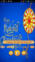 Raksha Bandhan скриншот 3