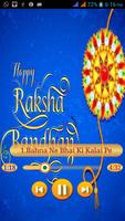 Raksha Bandhan syot layar 3