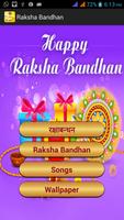 Raksha Bandhan постер