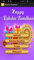 Raksha Bandhan poster